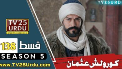 Kurulus Osman Season 5 Episode 8 Bolum 138 in Urdu Subtitle