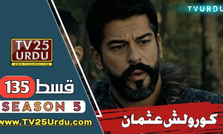 Kurulus Osman Season 5 Episode 5 Bolum 135 in Urdu Subtitle