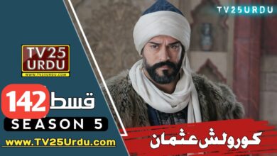 Kurulus Osman Season 5 Episode 12 (Bolum 142) with Urdu Subtitles